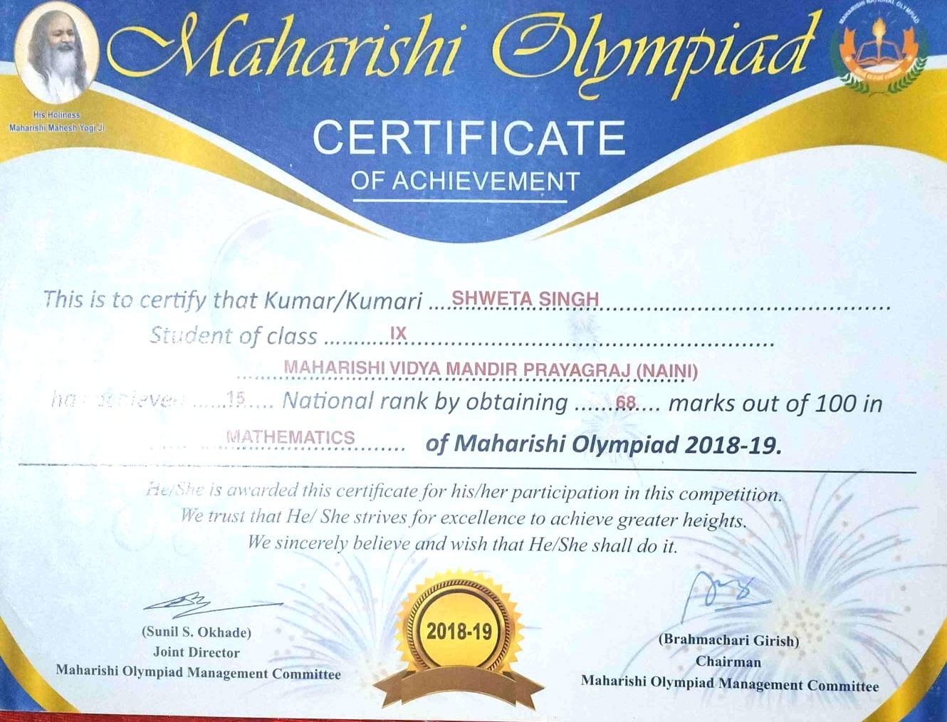 Maharishi Olympiad