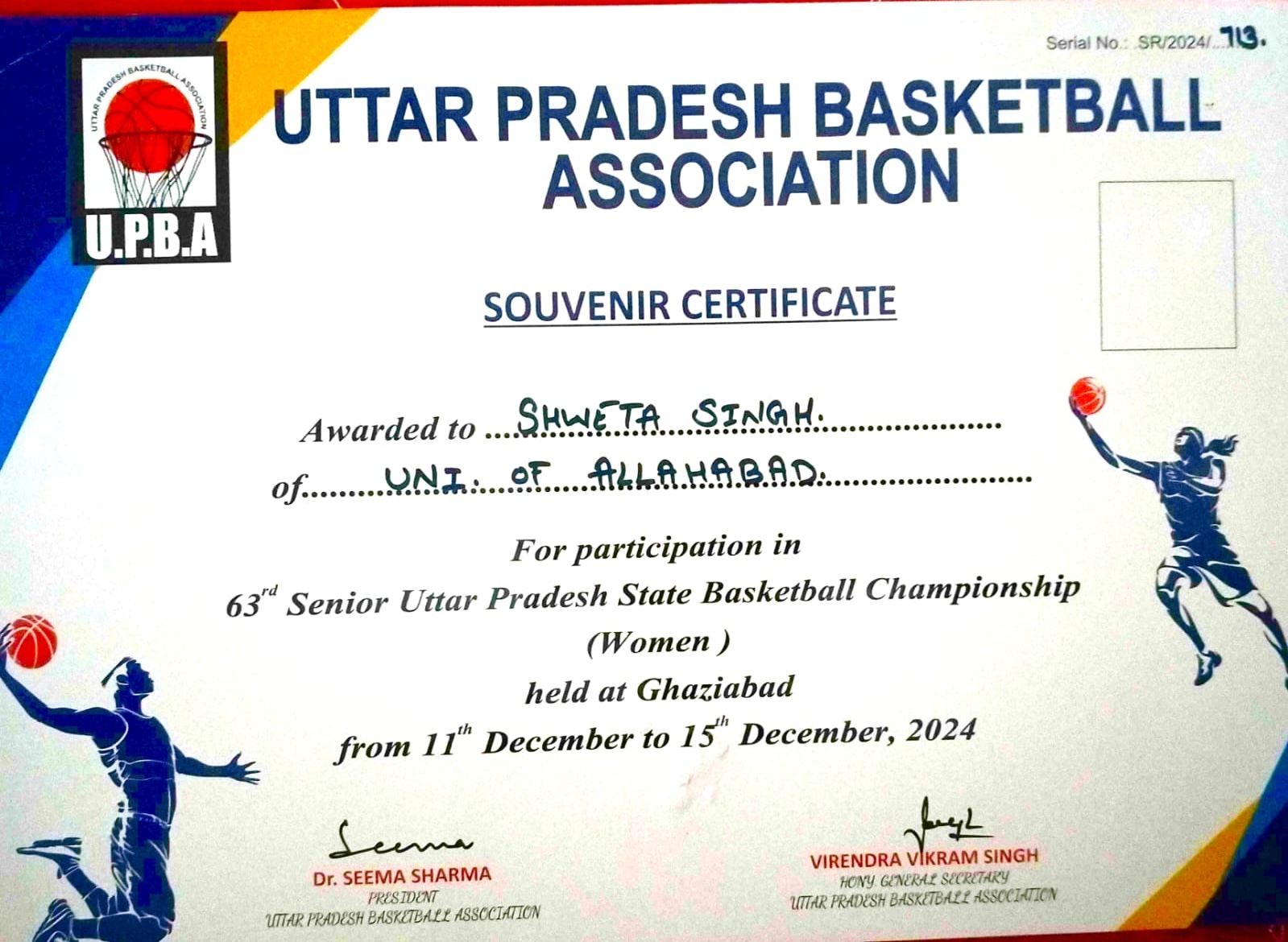 Senior State Basketball Championship