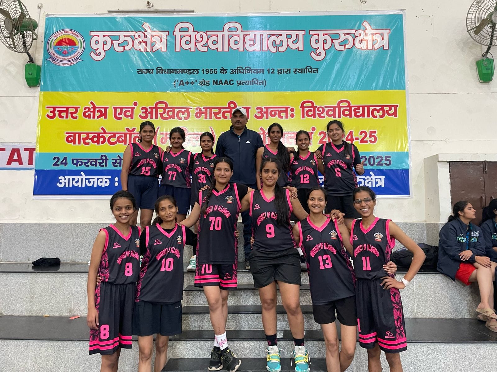 Inter-University Basketball